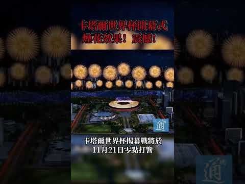 国米引援动,阿斯拉尼或,与里奇,OD,OD,OD体育官网,OD官网,OD体育下载
