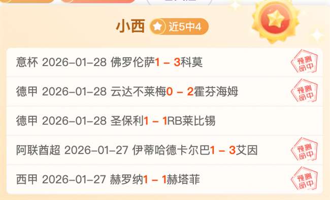 中国女性视,角下的乌兹,别克斯坦,OD,OD,OD体育官网,OD官网,OD体育下载