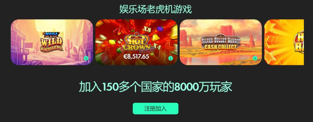仅需,天超越,天战绩,OD,OD,OD体育官网,OD官网,OD体育下载