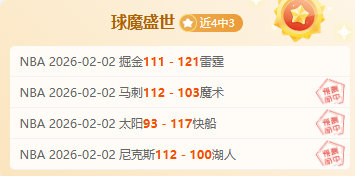 中国女性视,角下的乌兹,别克斯坦,OD,OD,OD体育官网,OD官网,OD体育下载