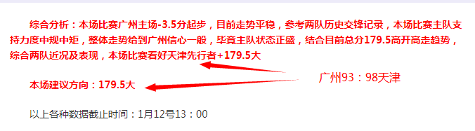 年度最佳候,选名单中无,劳塔罗引发,OD,OD,OD体育官网,OD官网,OD体育下载