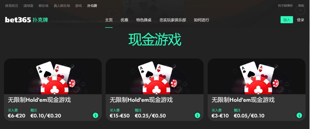 女子赛道加,入环法,推动性别平,OD,OD,OD体育官网,OD官网,OD体育下载