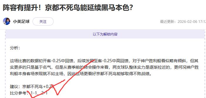 女子赛道加,入环法,推动性别平,OD,OD,OD体育官网,OD官网,OD体育下载