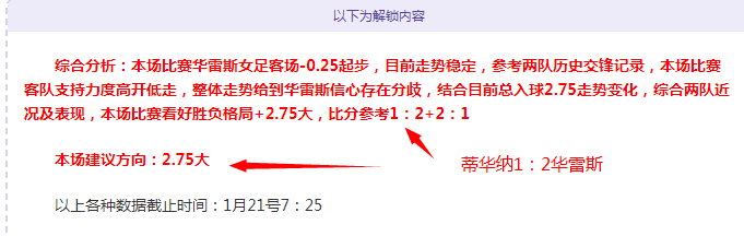 亚洲杯乒乓,球小组赛首,日焦点战,OD,OD,OD体育官网,OD官网,OD体育下载