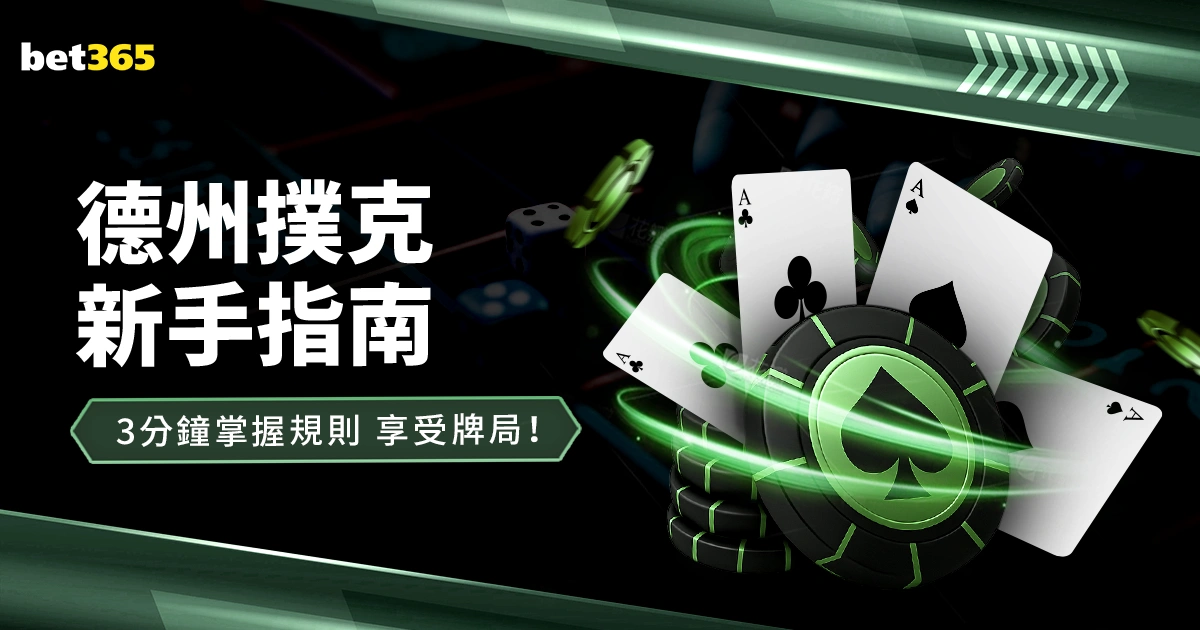 今夏蒙扎计,划租借米兰,新星卡马尔,OD,OD,OD体育官网,OD官网,OD体育下载