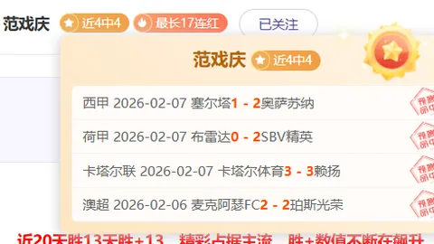 小学生游泳课提升技能，强身健体，筑牢防溺水防线
