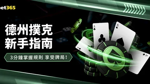 今夏蒙扎计划租借米兰新星卡马尔达，强化球队攻击力。