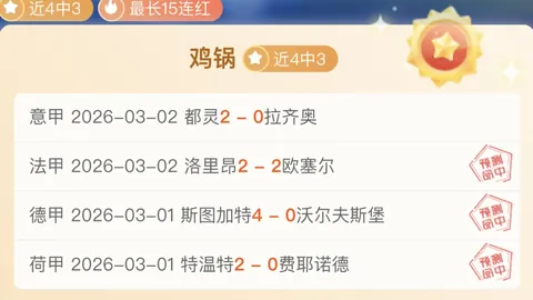 陈幸同、钱天一战胜对手，挺进WTT总决赛女双四强——央视新闻客户端讯