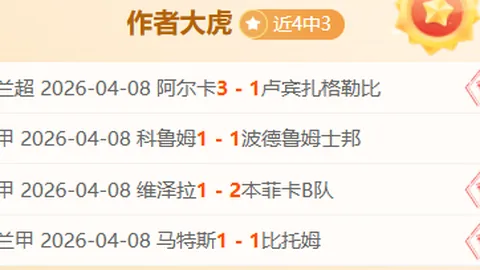 佩德里单赛季助攻数突破7次，创下新高。